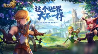 官司缠身！特朗普就其所涉名誉诽谤案出庭作证