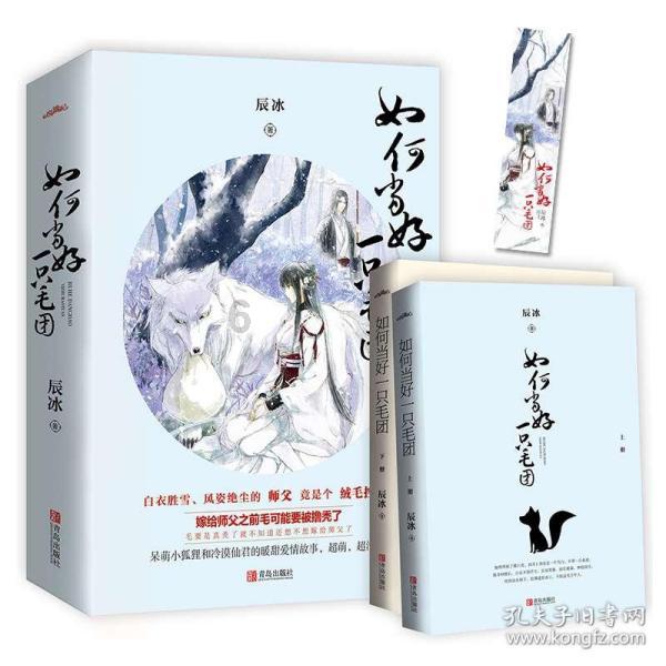 狙击精英4