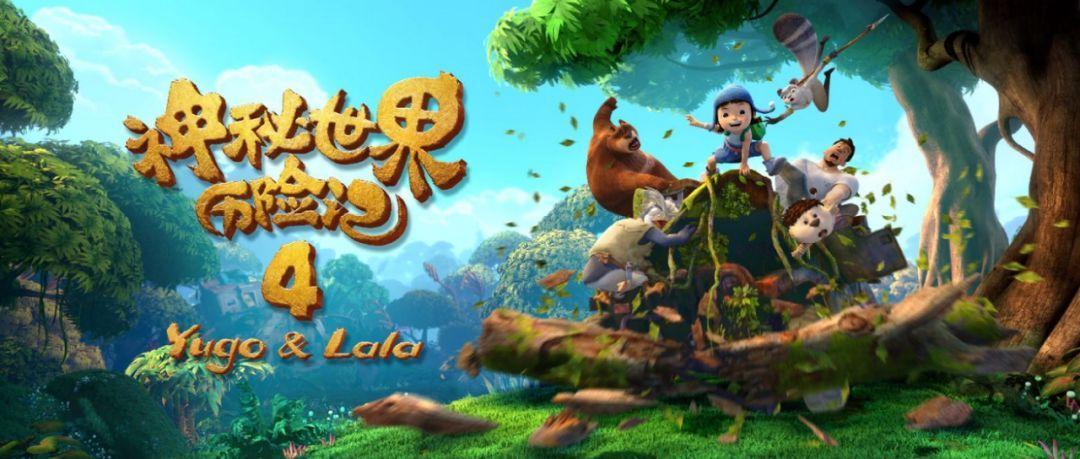 《天下己任——宋代士大夫的精神世界》8：花脚大仙分享