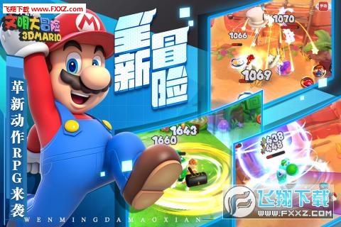2023年成都实现地区生产总值22074.7亿元